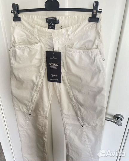 Stone island shadow project convert pant