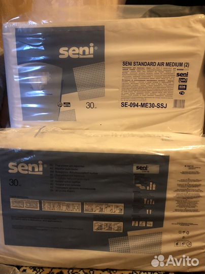 Подгузники для взрослых seni