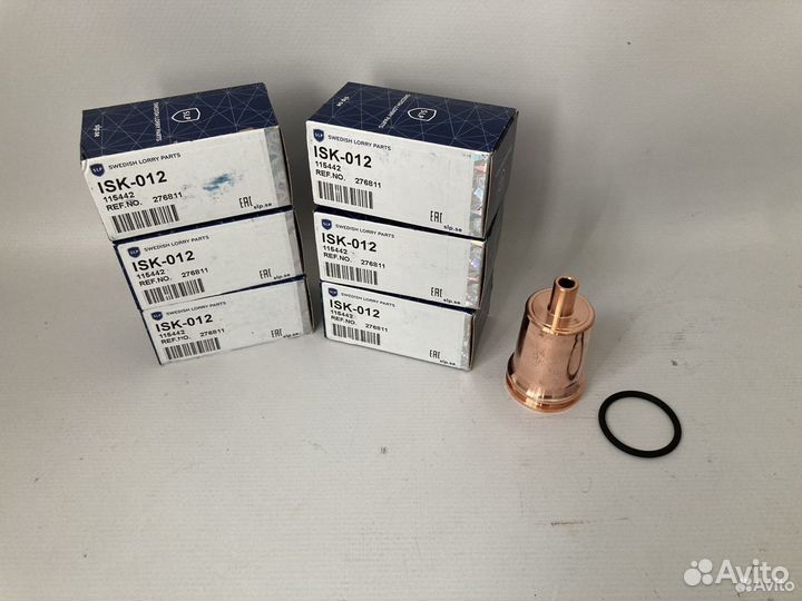 Стаканчик форсунки Вольво фш12