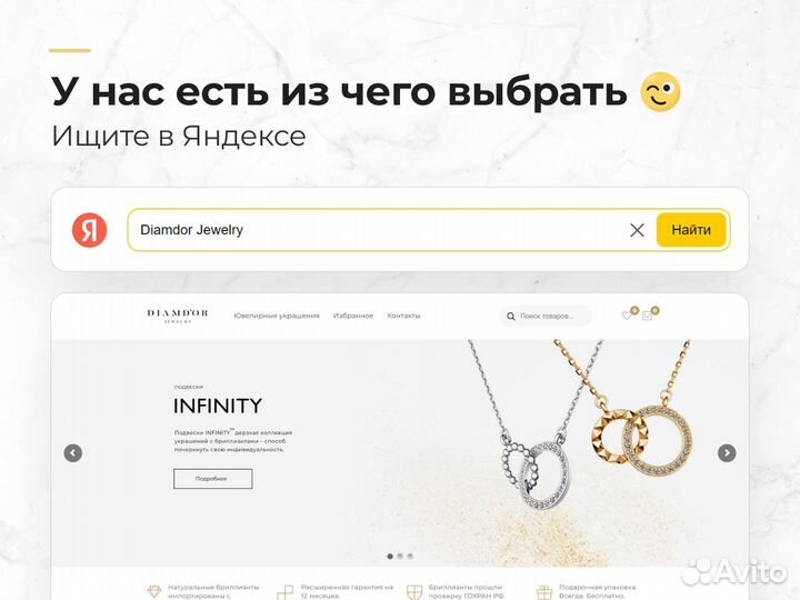 Браслет Bvlgari в форме кольца B.zero1