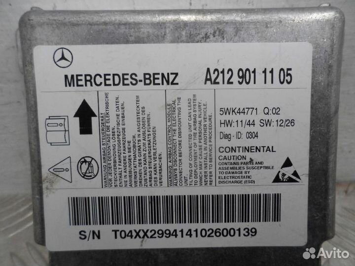 Блок управления подушками безопасности Mercedes-Be