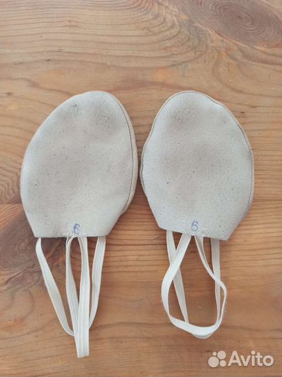 Полупальцы для гимнастики