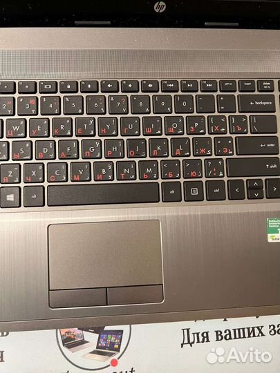 Металлический ноутбук HP probook 4540S, SSD