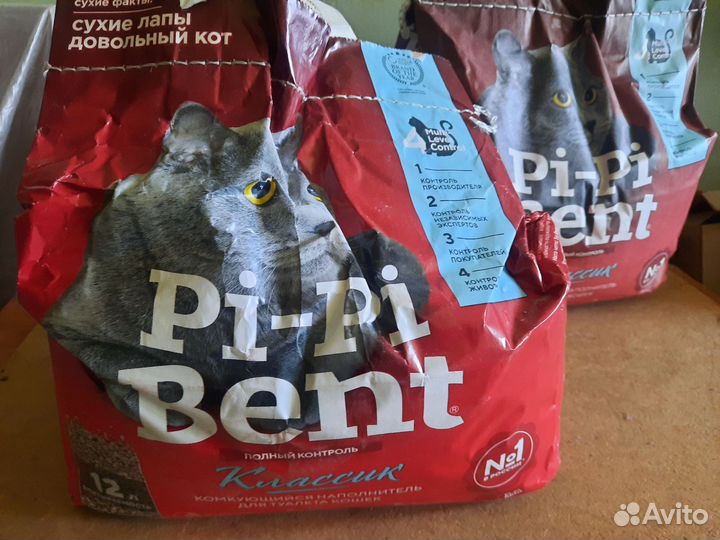 Наполнитель для кошек комкующийся 12л