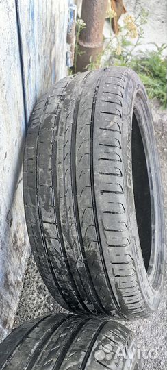 Pirelli Cinturato P7 205/50 R17