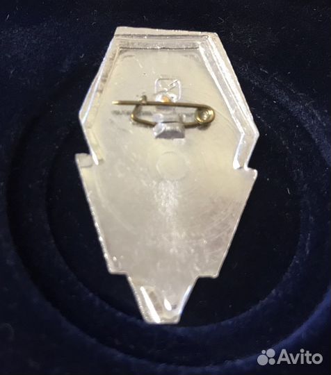 Знак Университет Марксизма-Ленинизма