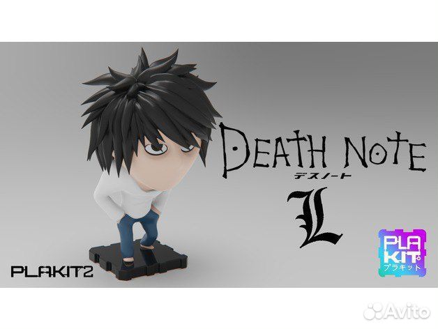 Фигурки аниме тетрадь смерти/ Death Note