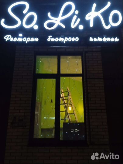 Ремонт, отделка и электрика