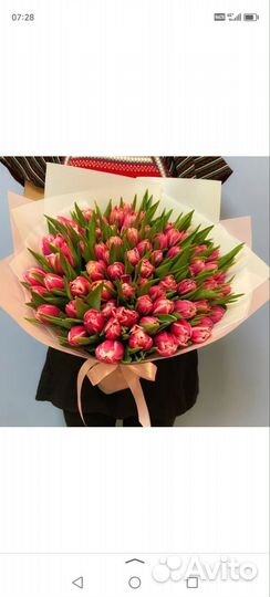 Тюльпаны к 8 марта доставка до дома