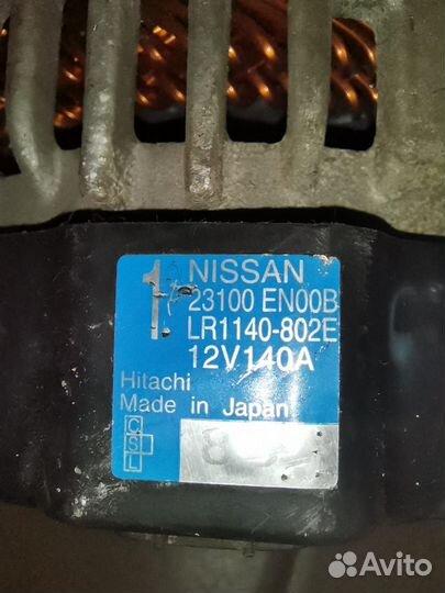 Nissan 23100EN00B LR1140-802E 12V 140 A. made IN