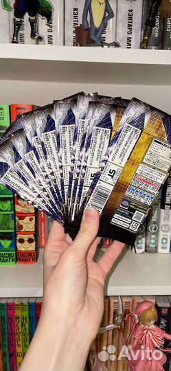 Yu-Gi-Oh Бустеры на японском