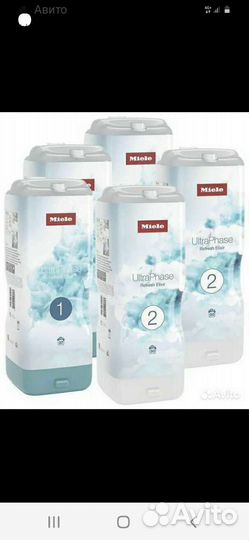 Порошок miele refrech комплект 6 шт