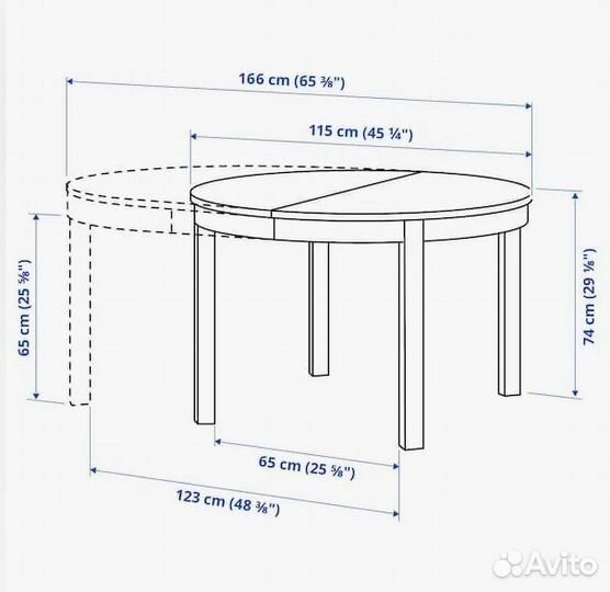 Стол кухонный круглый раскладной IKEA