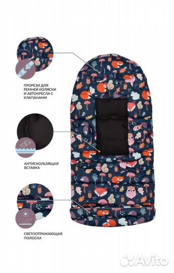 Конверт мимими