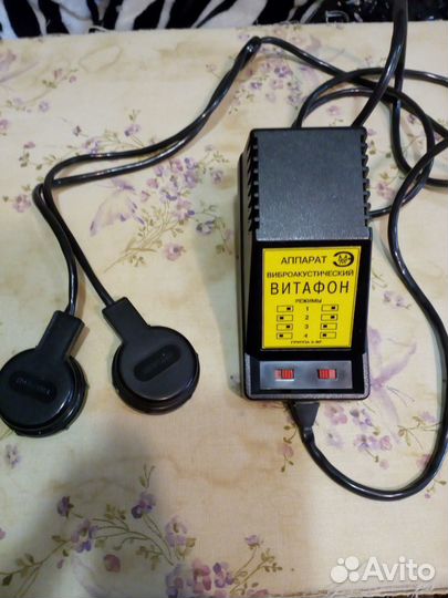 Аппарат виброакустический 