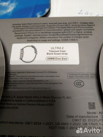 Смарт часы apple watch ultra 2