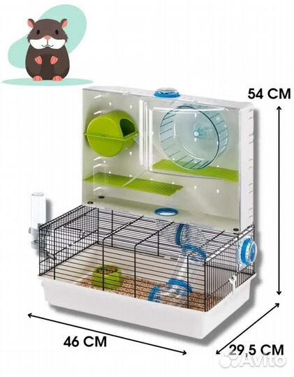 Клетка для хомяка