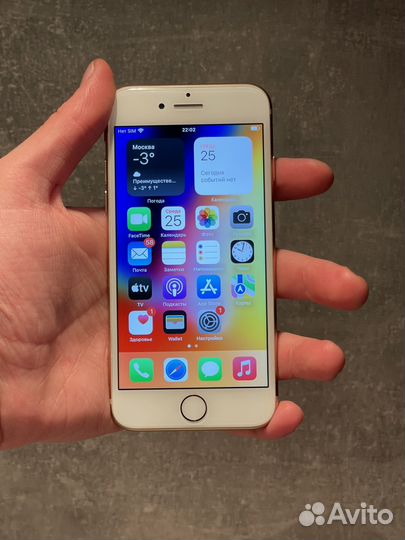 iPhone 8, 256 ГБ