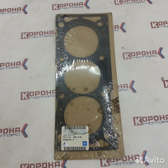 Прокладка гбц opel omega-B