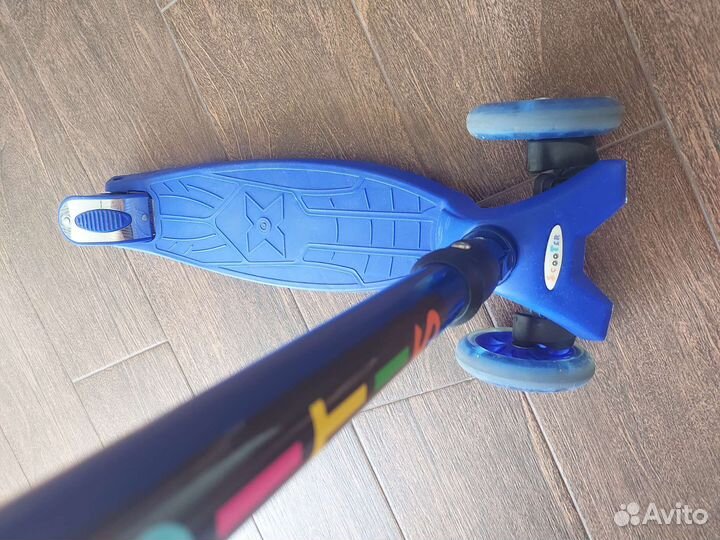 Самокат детский трехколесный складной