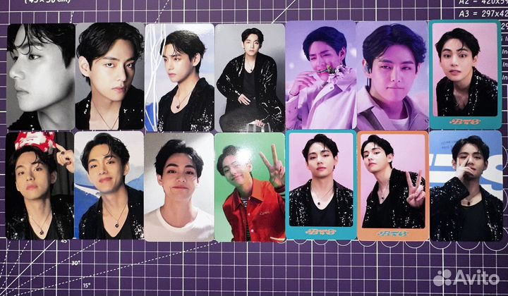 Карты bts Тэхён