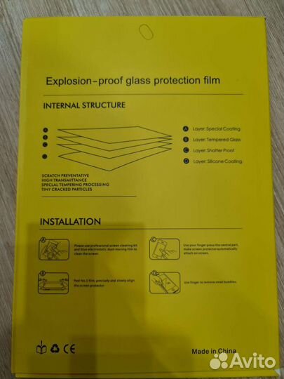 Стекло на iPad air 4,iPad pro 11 2020,iPad pro 11