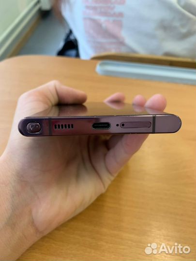 Samsung galaxy s22 ultra snapdragon