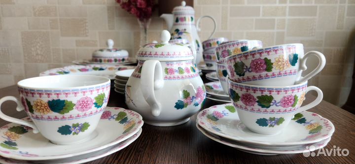 Сервиз фарфоровый 