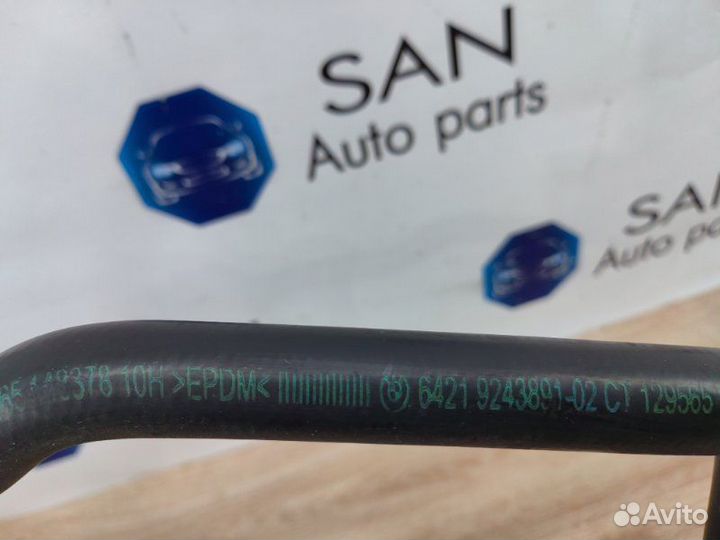 Патрубок радиатора печки Bmw 3 F30 N47D20 2012