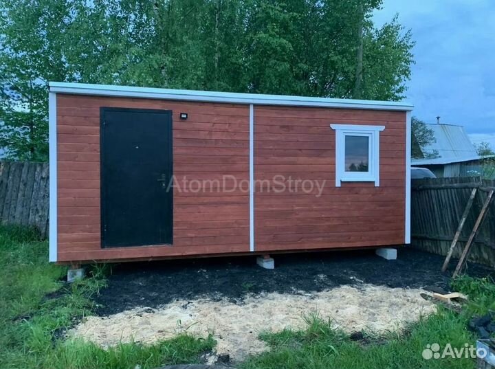 Бытовки новые