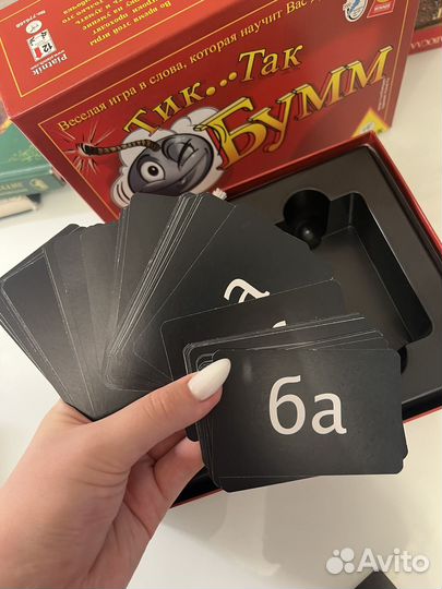 Игра настольная тик так бум