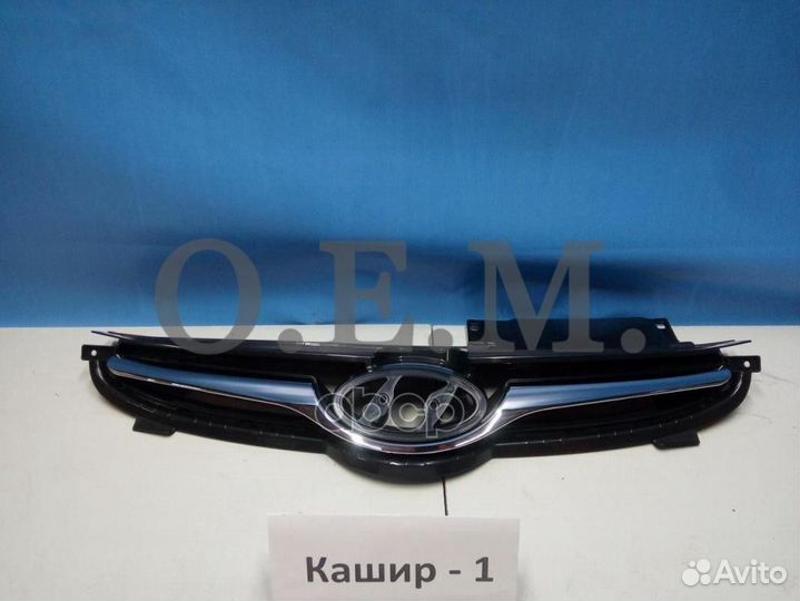 Решетка радиатора Hyundai Elantra 5 MD 2013-201