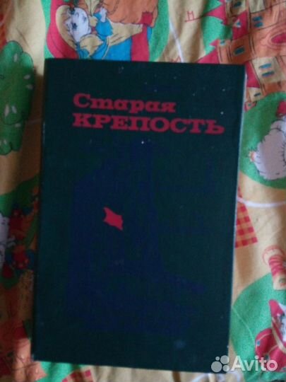 Продам книги