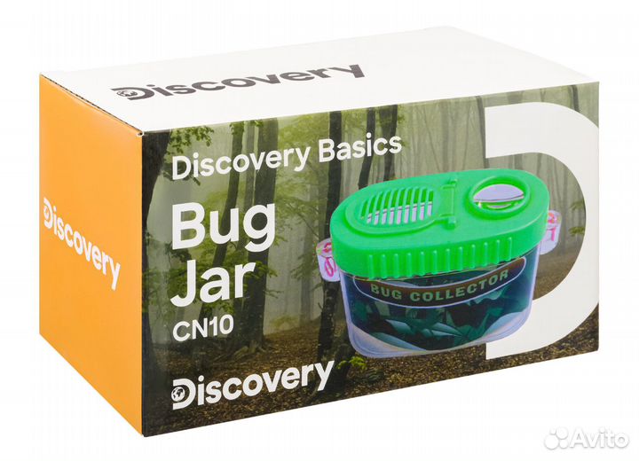 Банка для насекомых Levenhuk Discovery Basics CN10