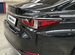 Lexus ES 2.5 AT, 2022, 1 533 км с пробегом, цена 6300000 руб.