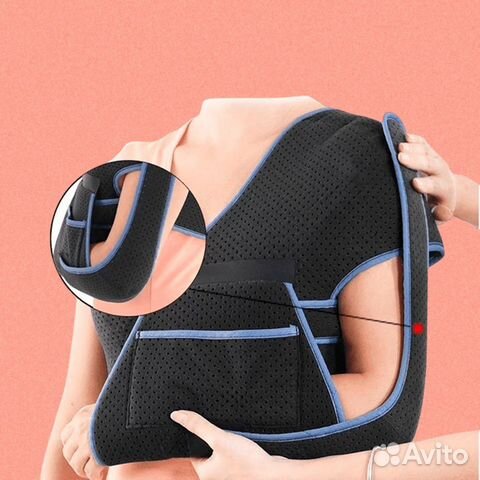 Бандаж для плеча и предплечья дезо