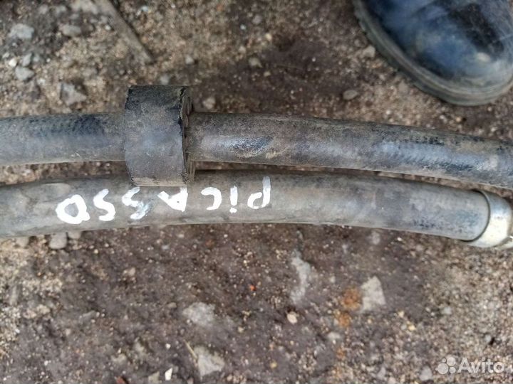 Трубки для кондиционера Citroen Xsara picasso