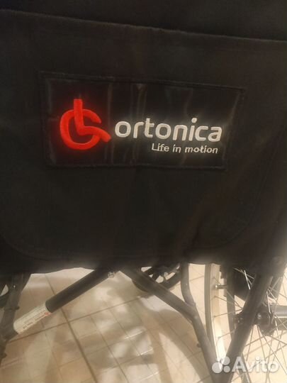 Инвалидная коляска бу