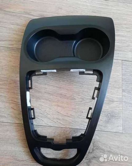 Подстаканник