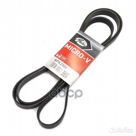 Ремень п/к 6PK2500 Gates