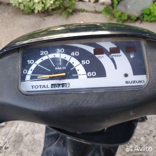 Сузуки