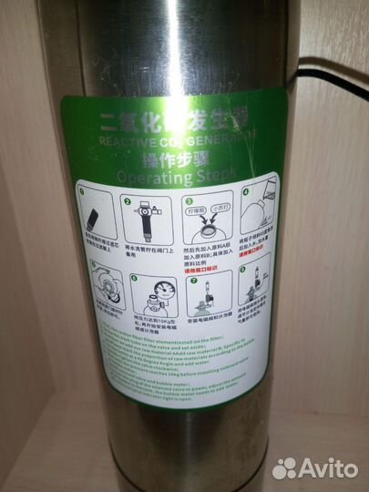 Система генератора CO2 для аквариума