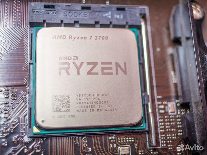 AMD Ryzen 7 2700 OEM