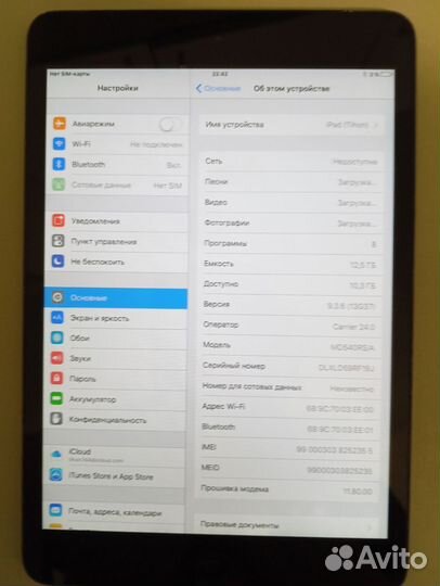 iPad mini 1 (16gb) (sim+Cellular)
