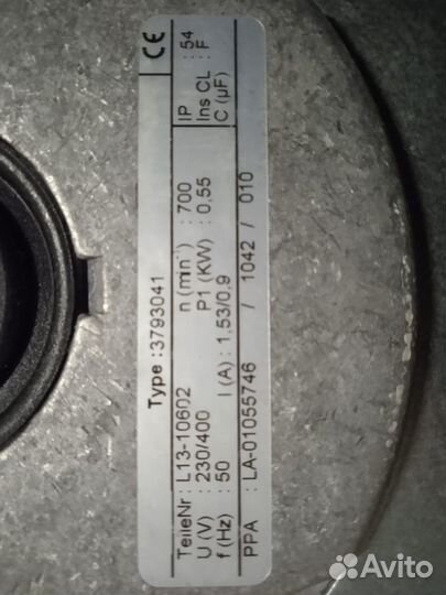 Канальный вентилятор Ostberg