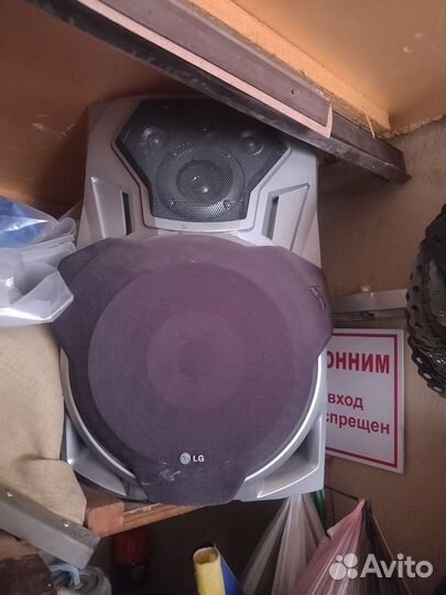 Музыкальный центр LG