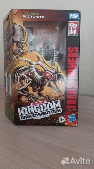 Трансформер Рактонит