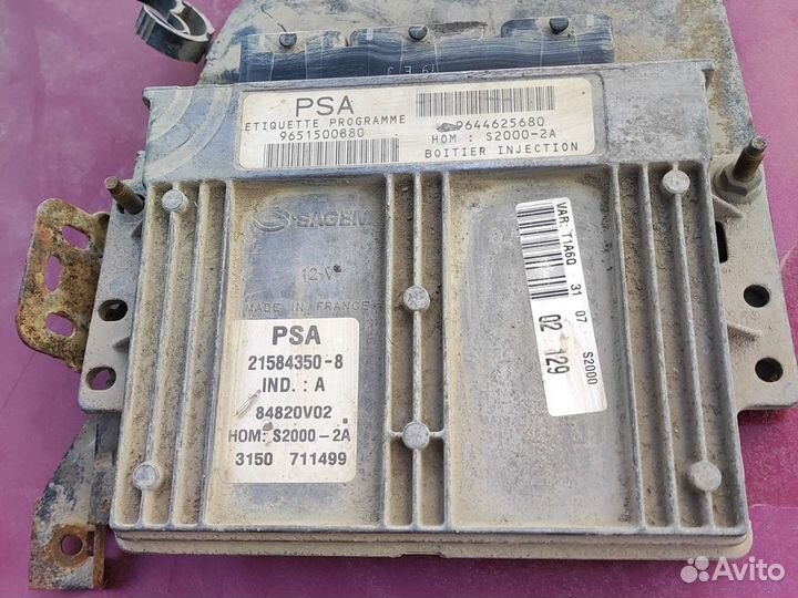 Блок управления двигателем Citroen/ Peugeot