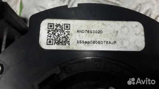 Шлейф рулевого колеса jaguar XF (X260) (1NN09Y201)