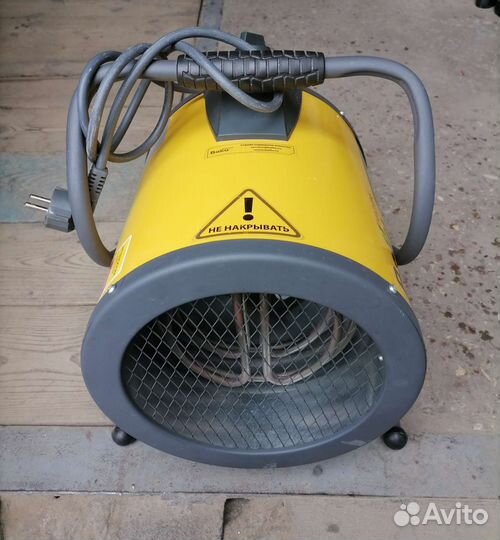 Тепловая пушка ballu 3 кВт